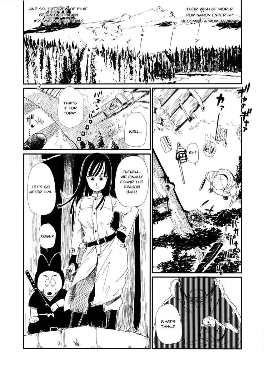 線の間2