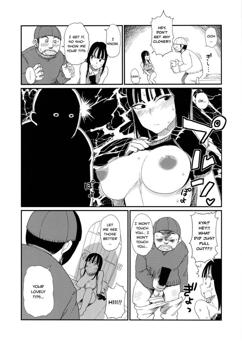 線の間2