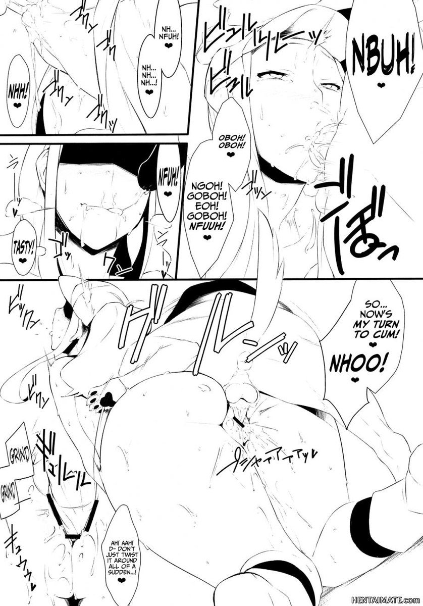 忠実なポカブ