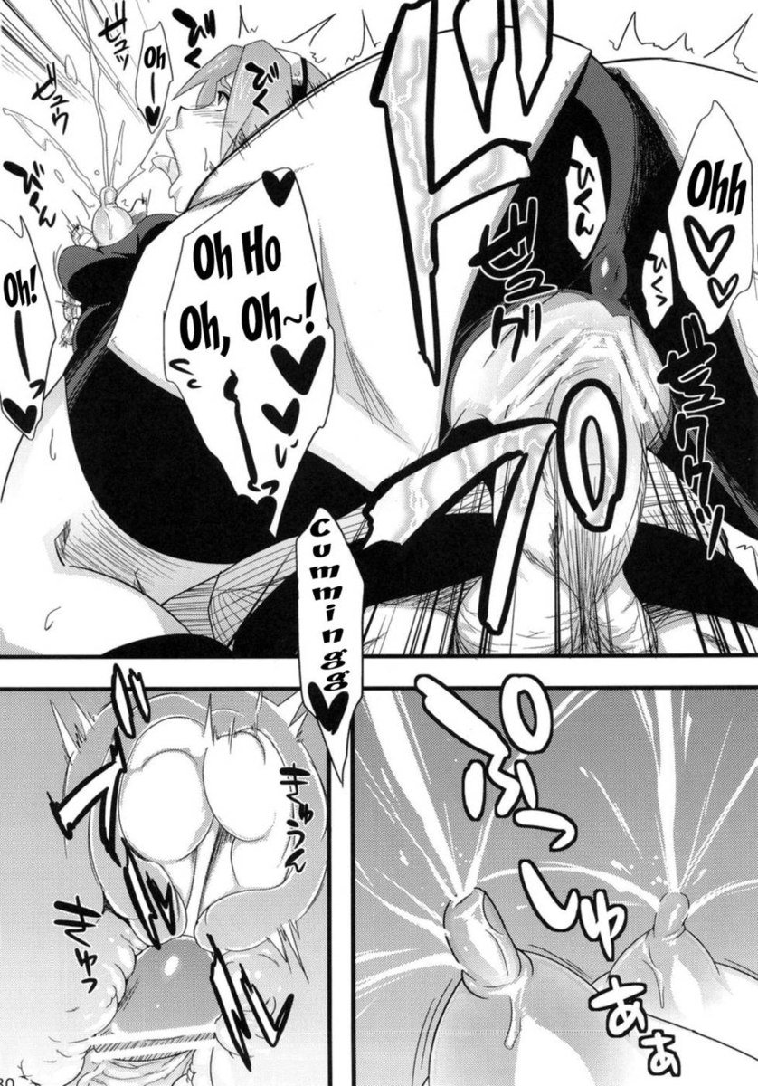 さぼてんこのは