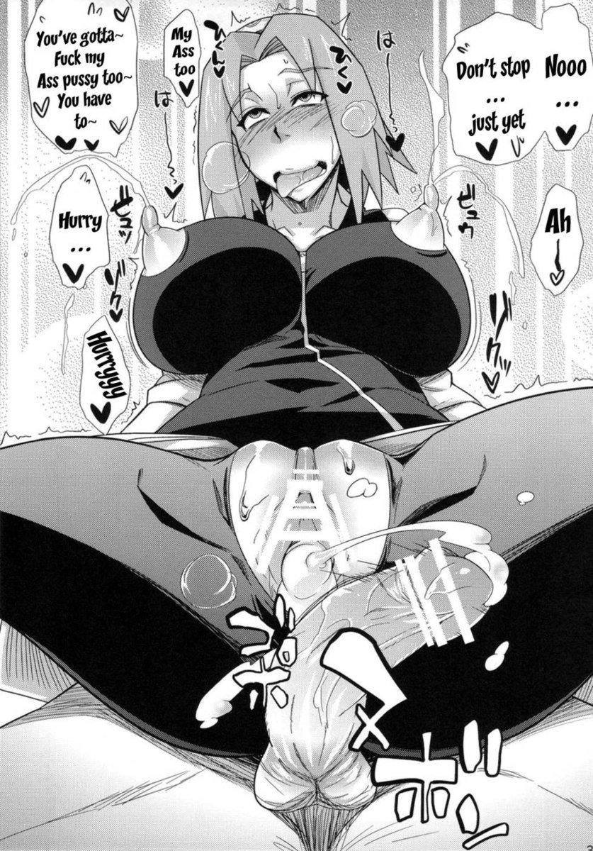 さぼてんこのは