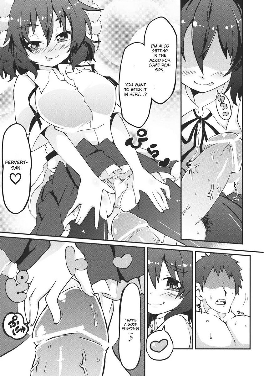 彩スタイル