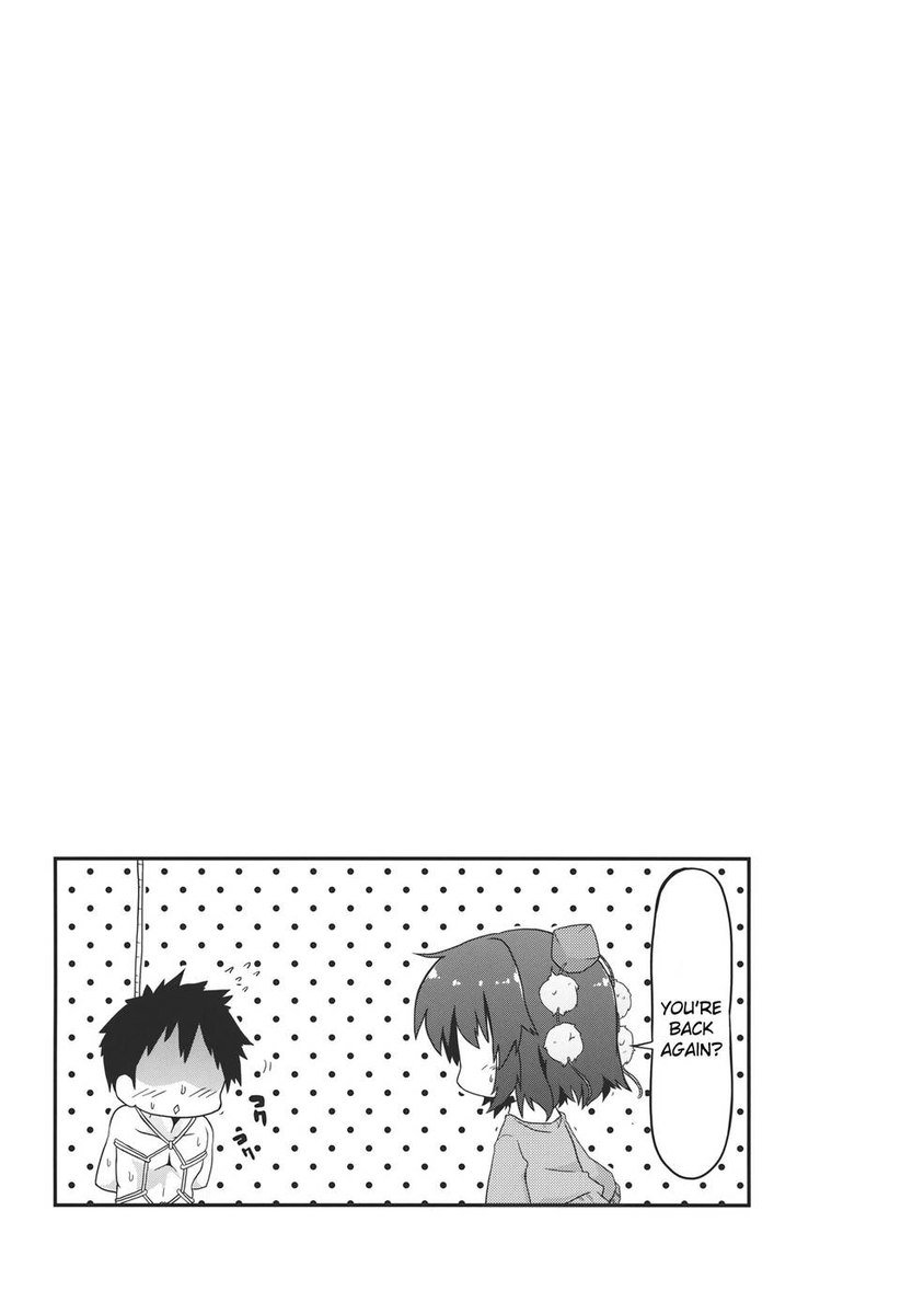 彩スタイル