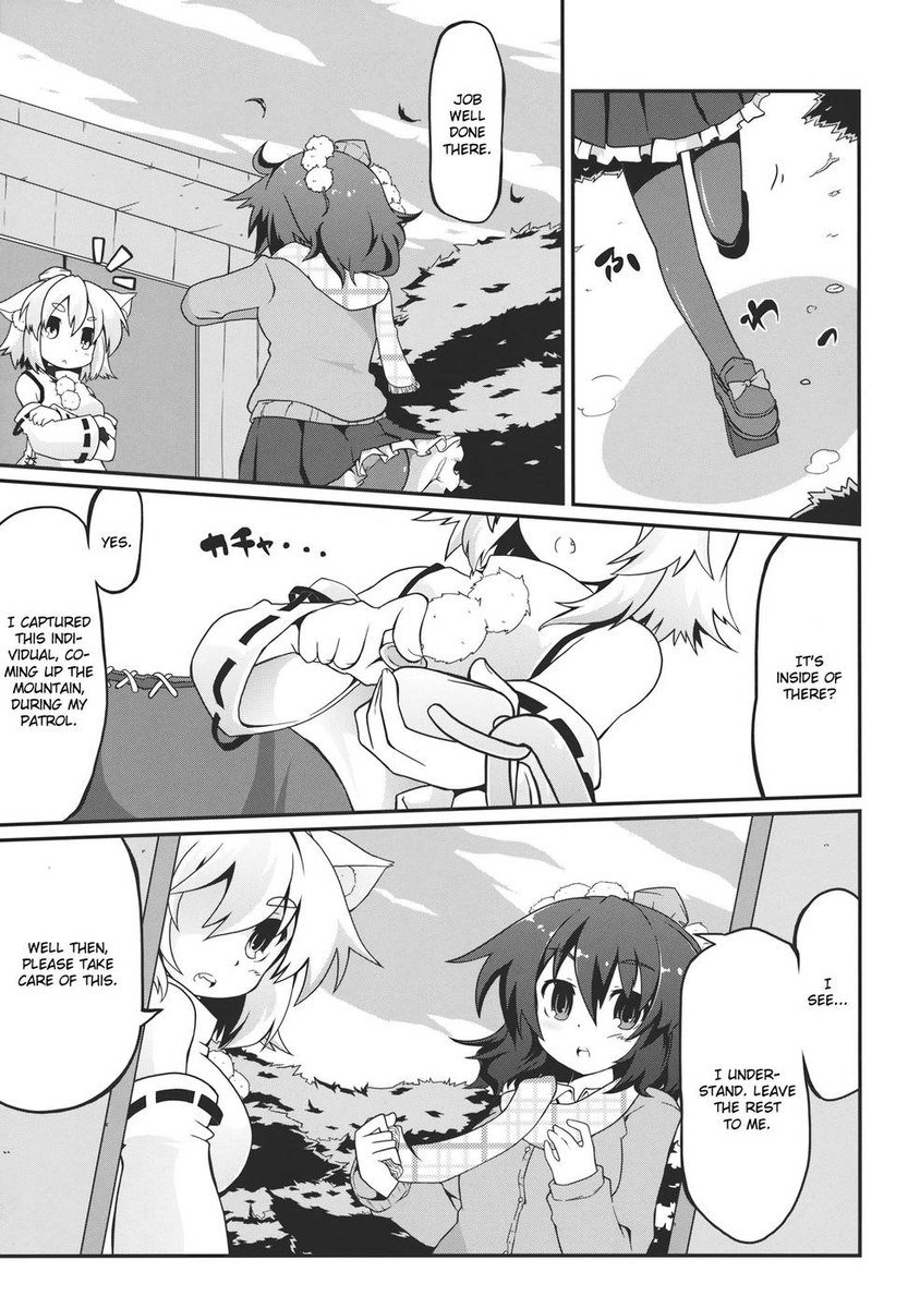 彩スタイル