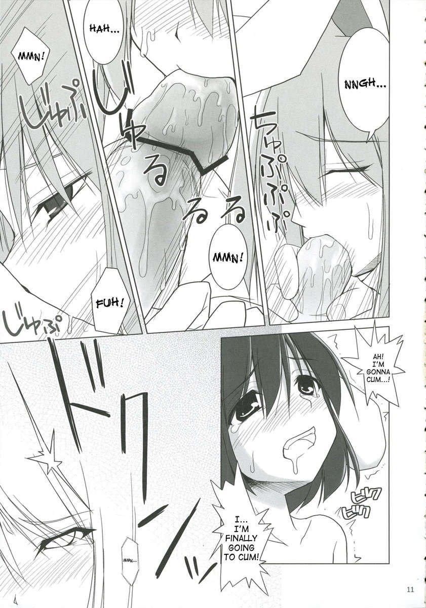 稲葉ボックス5
