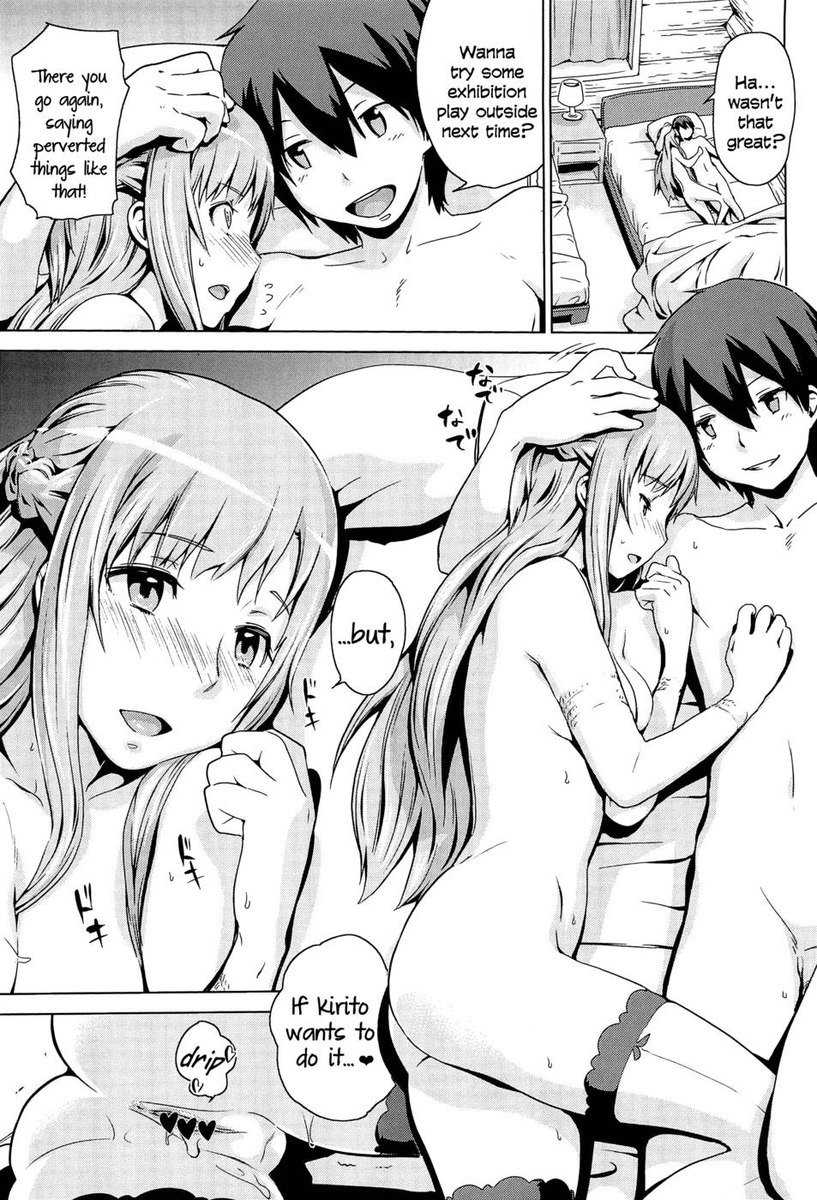 とうさくのハネムーン
