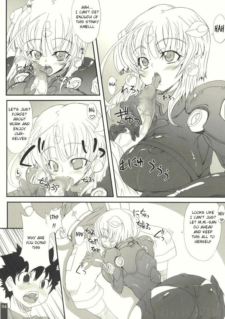 自殺＃13