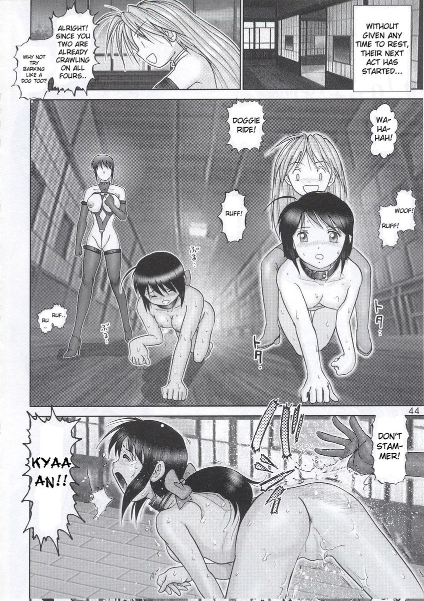志乃まぞ4