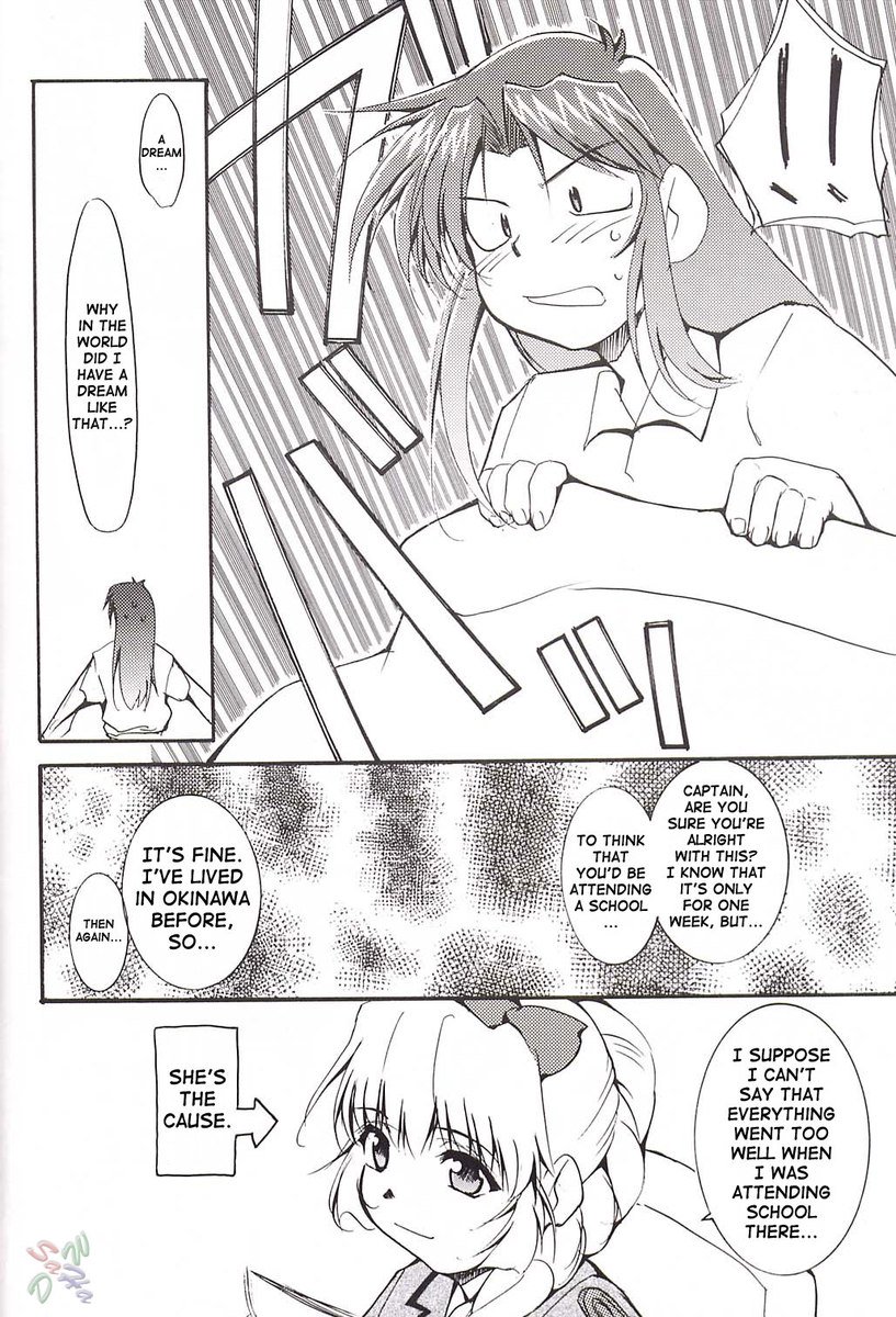 フルメタル1