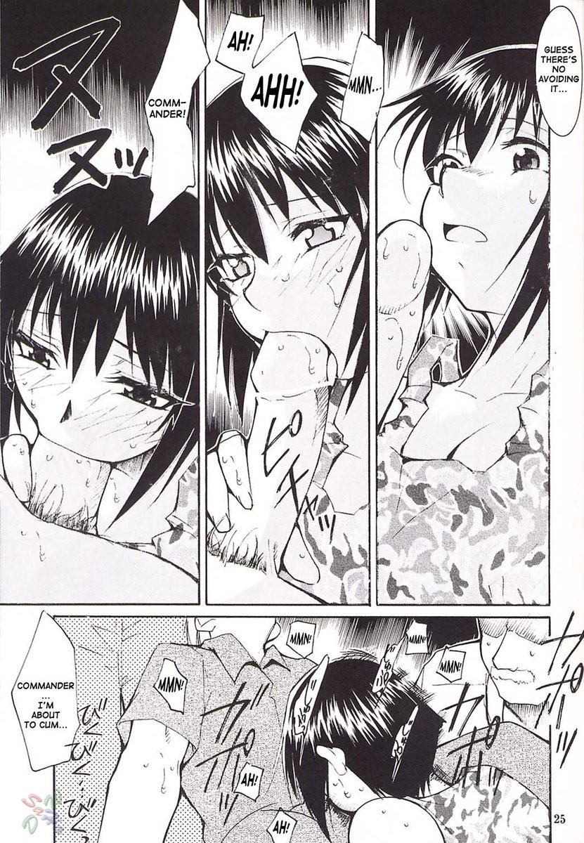 フルメタル1