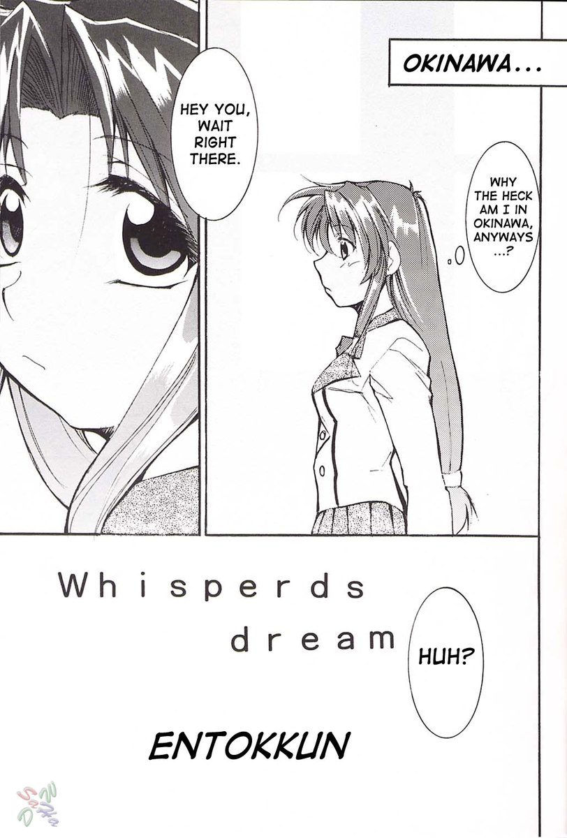 フルメタル1