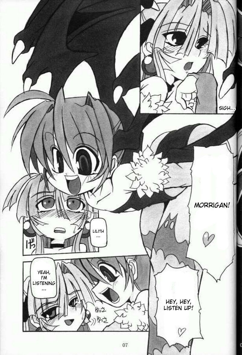 モリガンもえよ