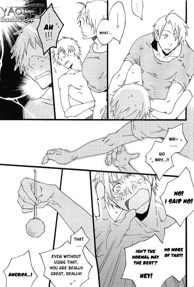ヘタリアああ男
