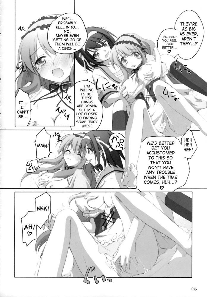 灰！