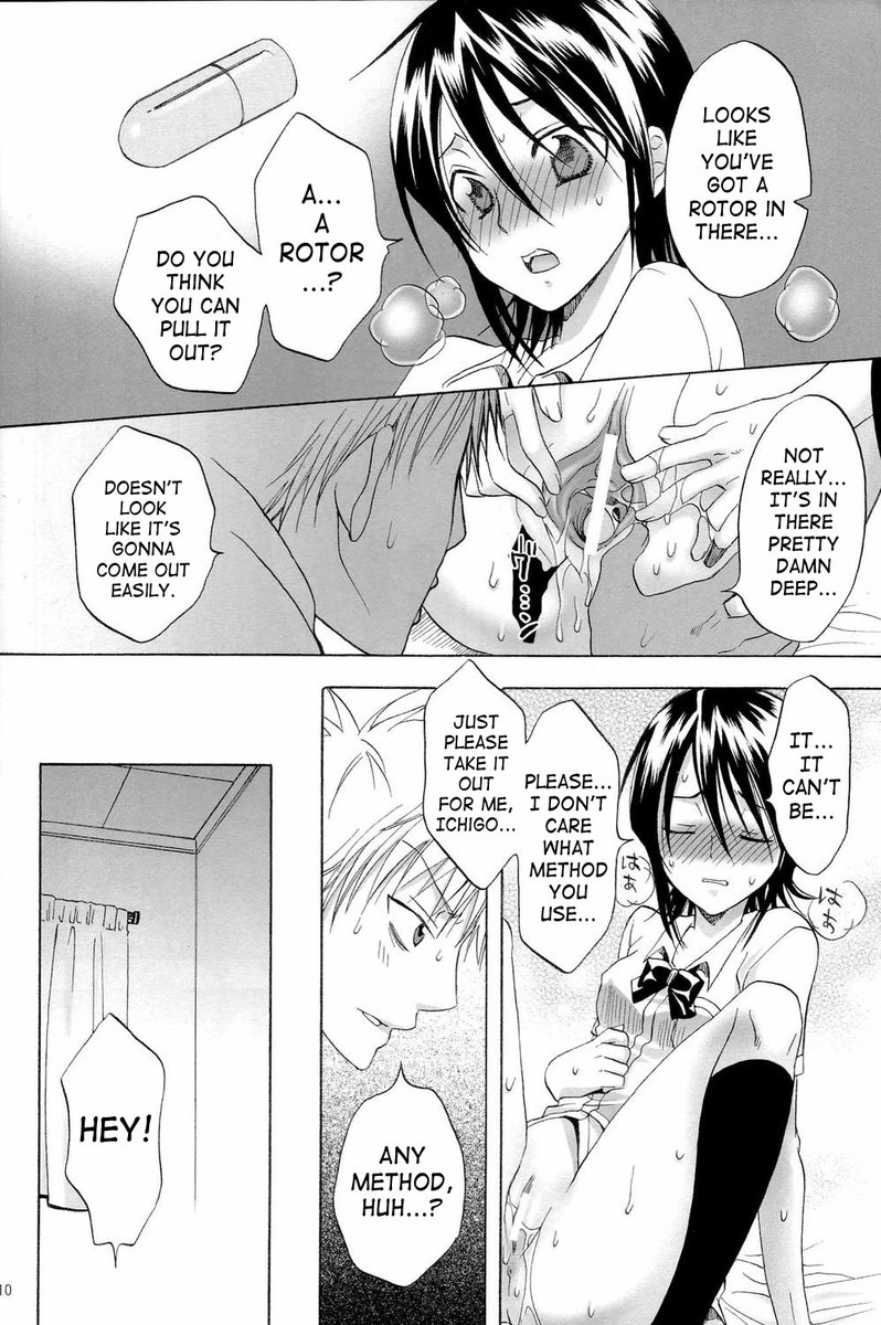 ベリーストロベリー