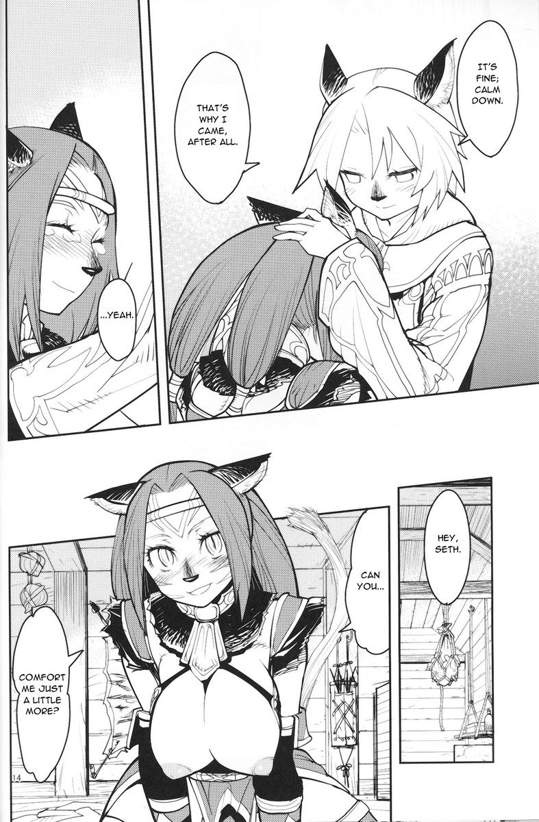 黒色7