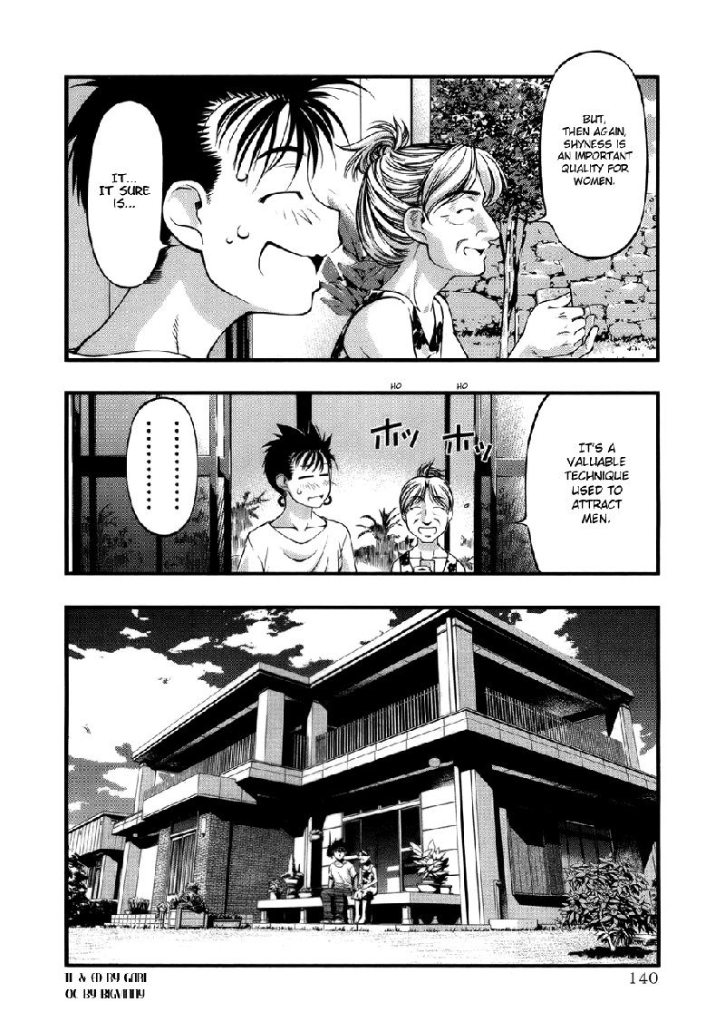 海の美咲V6-Ch50