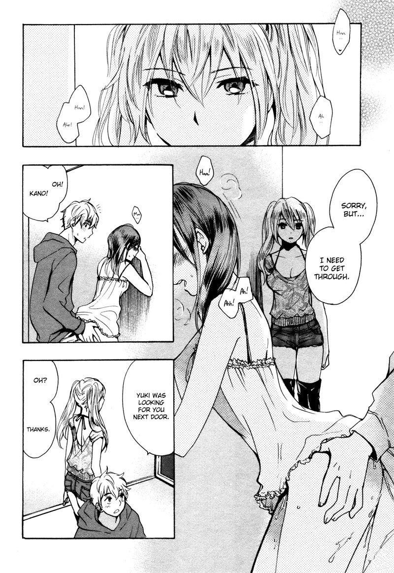 ベルベットキスCh6