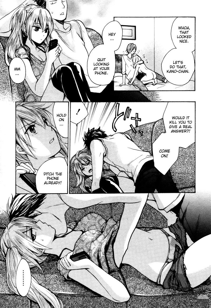 ベルベットキスCh6