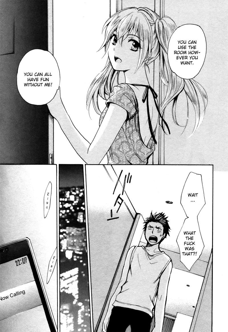 ベルベットキスCh6