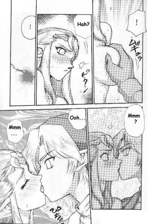 ニセ2