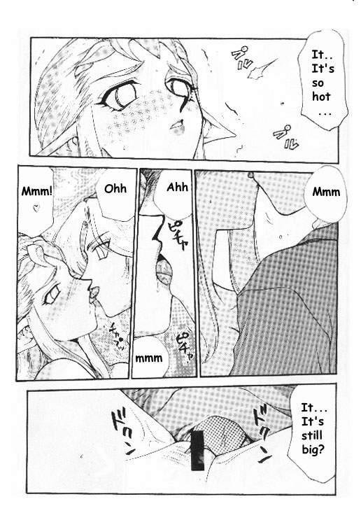 ニセ2