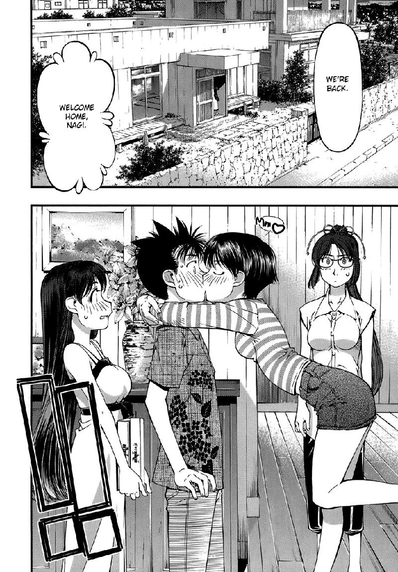 海の美咲V5-Ch44