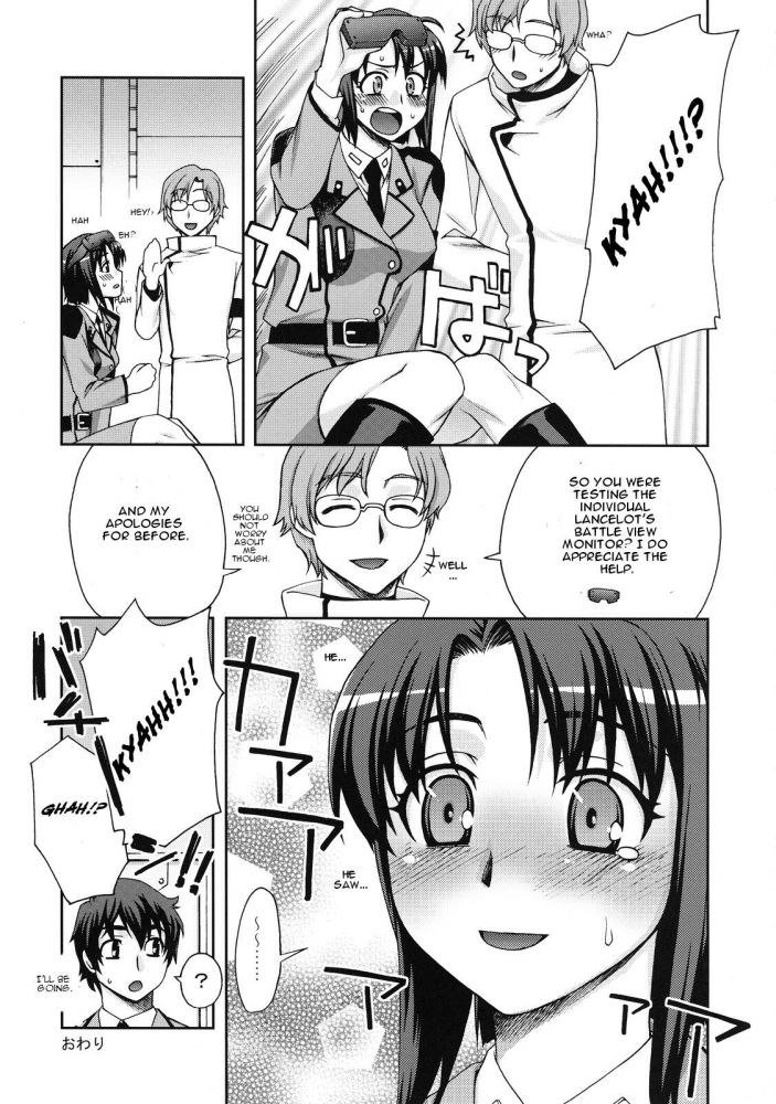 レディース＆amp;紳士