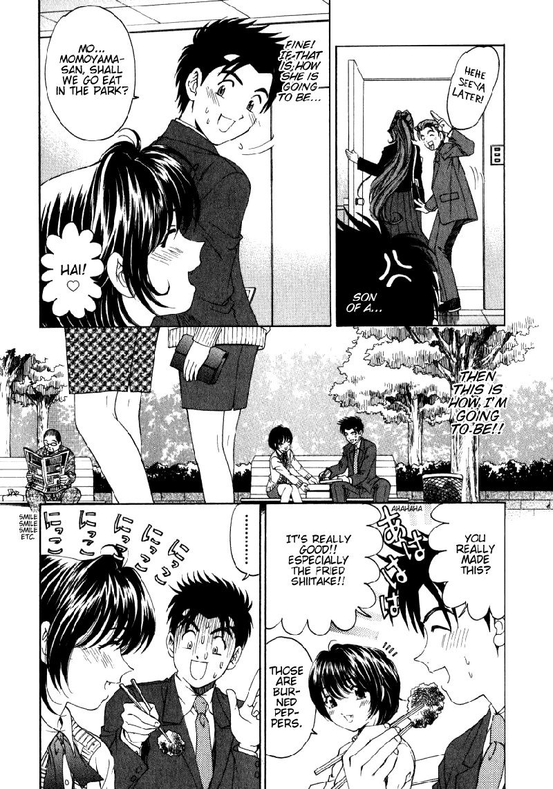 Virgin Na KankeiVol2-第15章