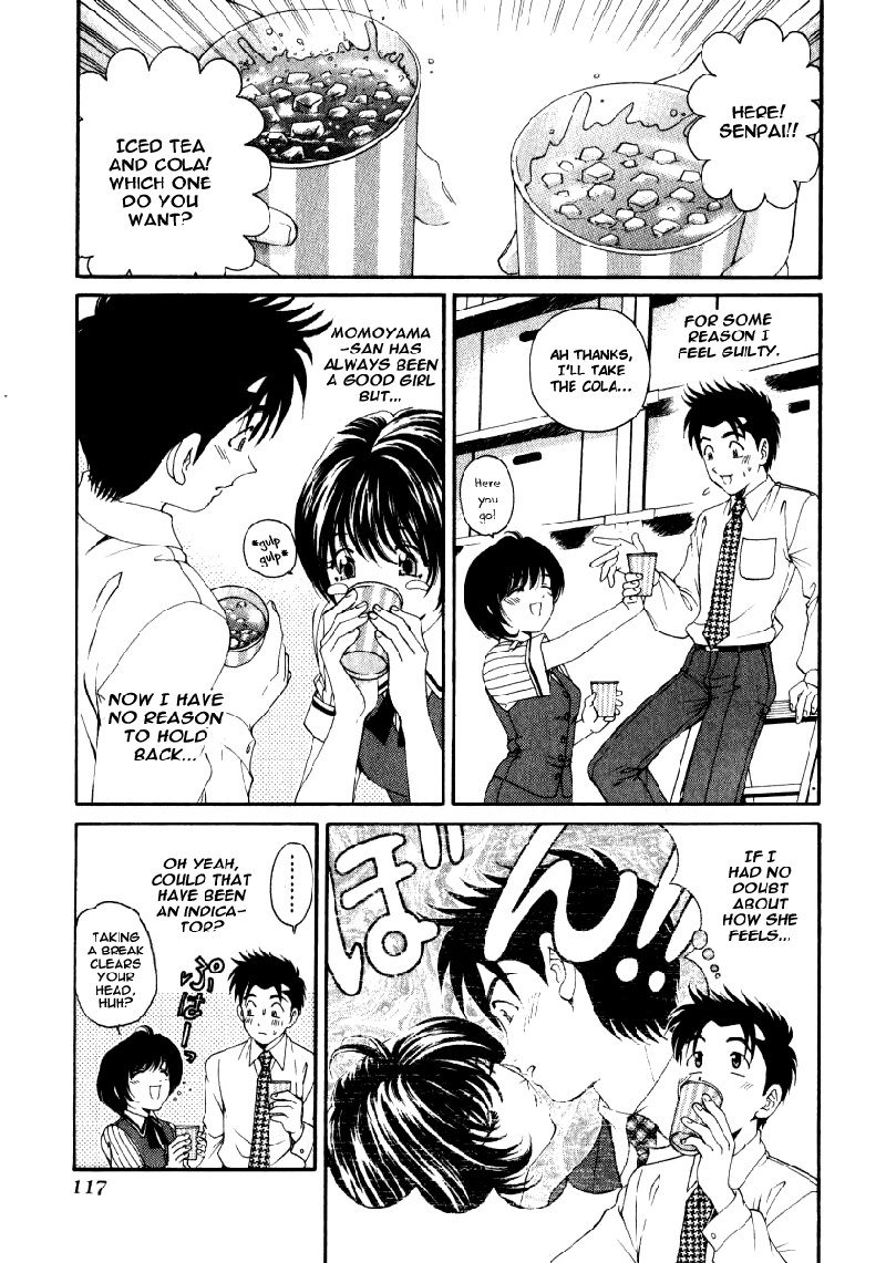 Virgin Na KankeiVol2-第13章