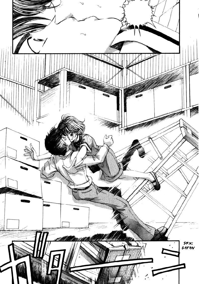 Virgin Na KankeiVol2-第13章
