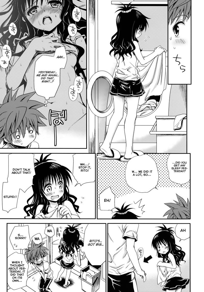 おいしいマンダリンがたっぷり