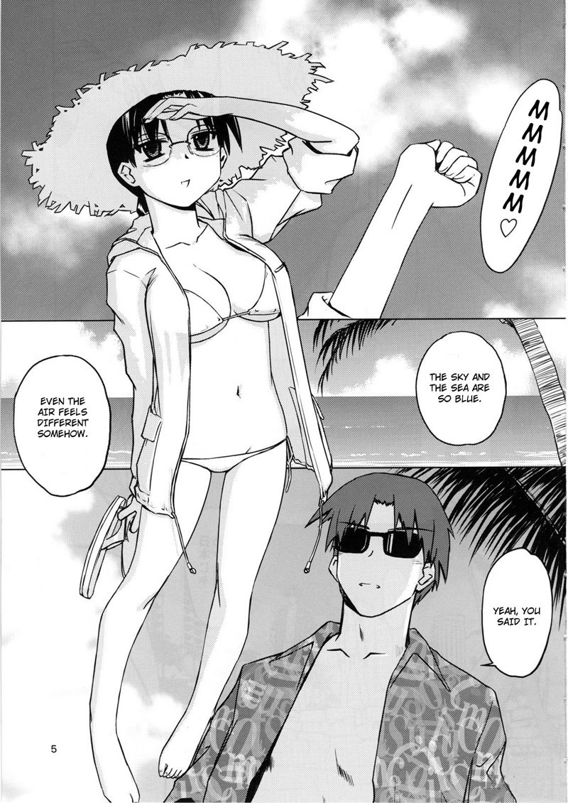 アクアブルー1