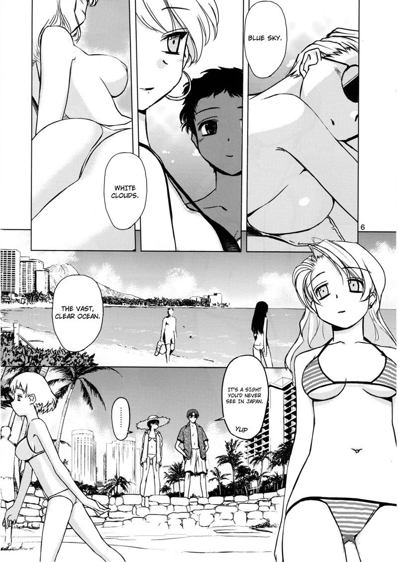 アクアブルー1