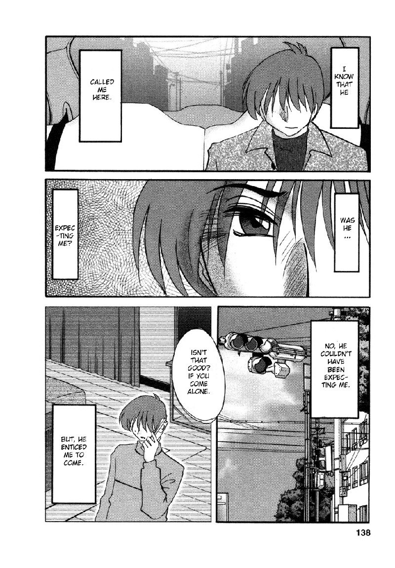 Tatoeba Haha Ga Volume4-第33章