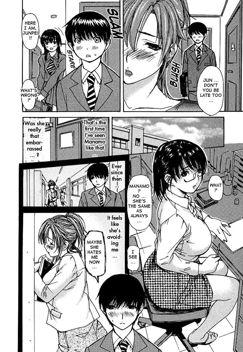 となりのみなの先生Vol3-レッスン21