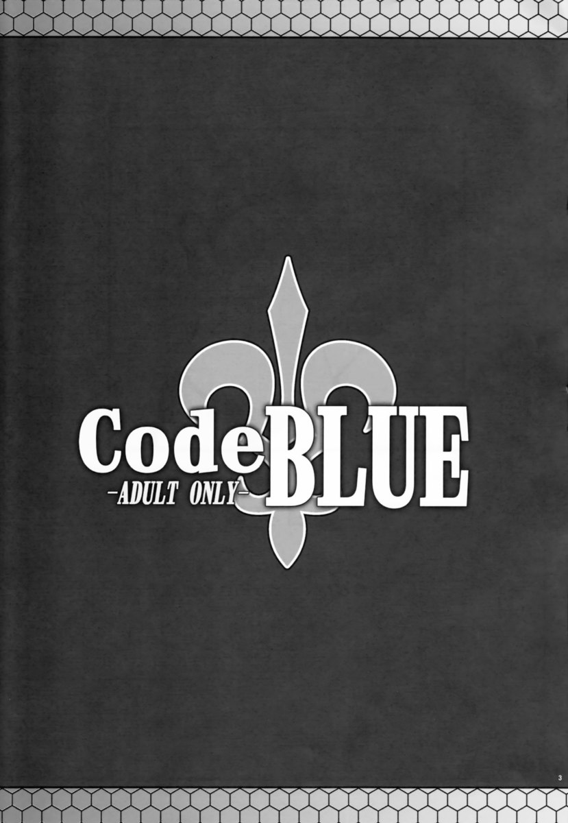 CodeBLUE