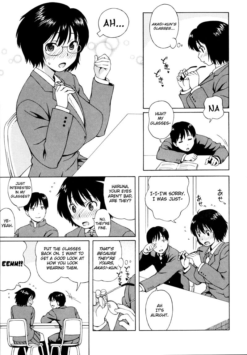 Shisyunki Ha Hatsujouki2-放課後2