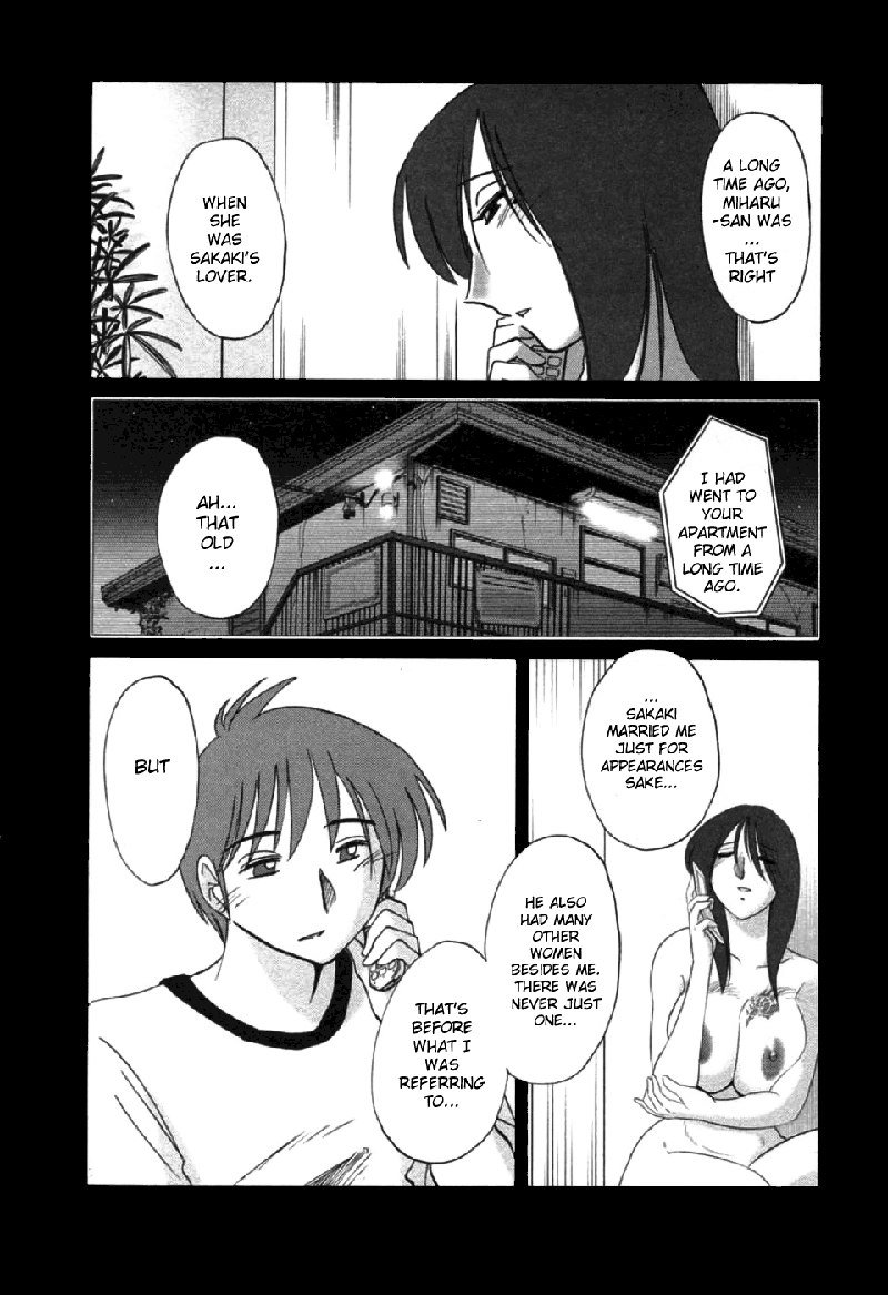 Tatoeba Haha Ga Volume6-第47章