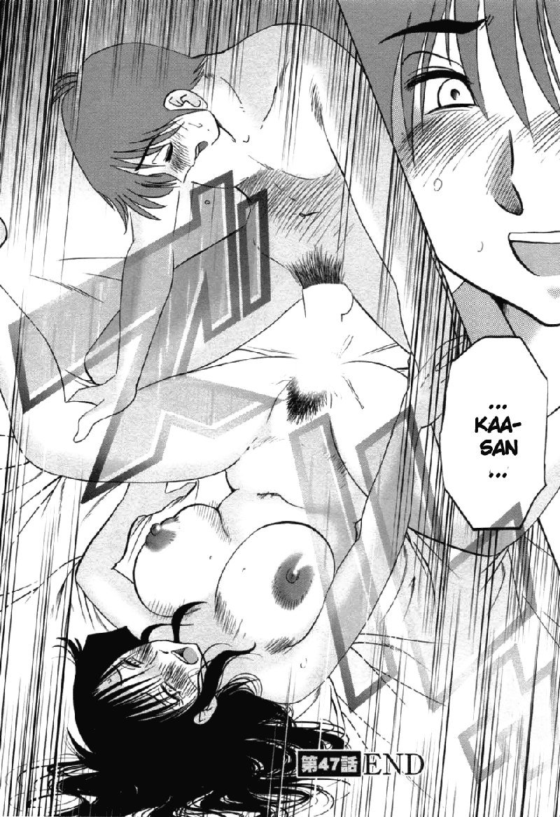 Tatoeba Haha Ga Volume6-第47章