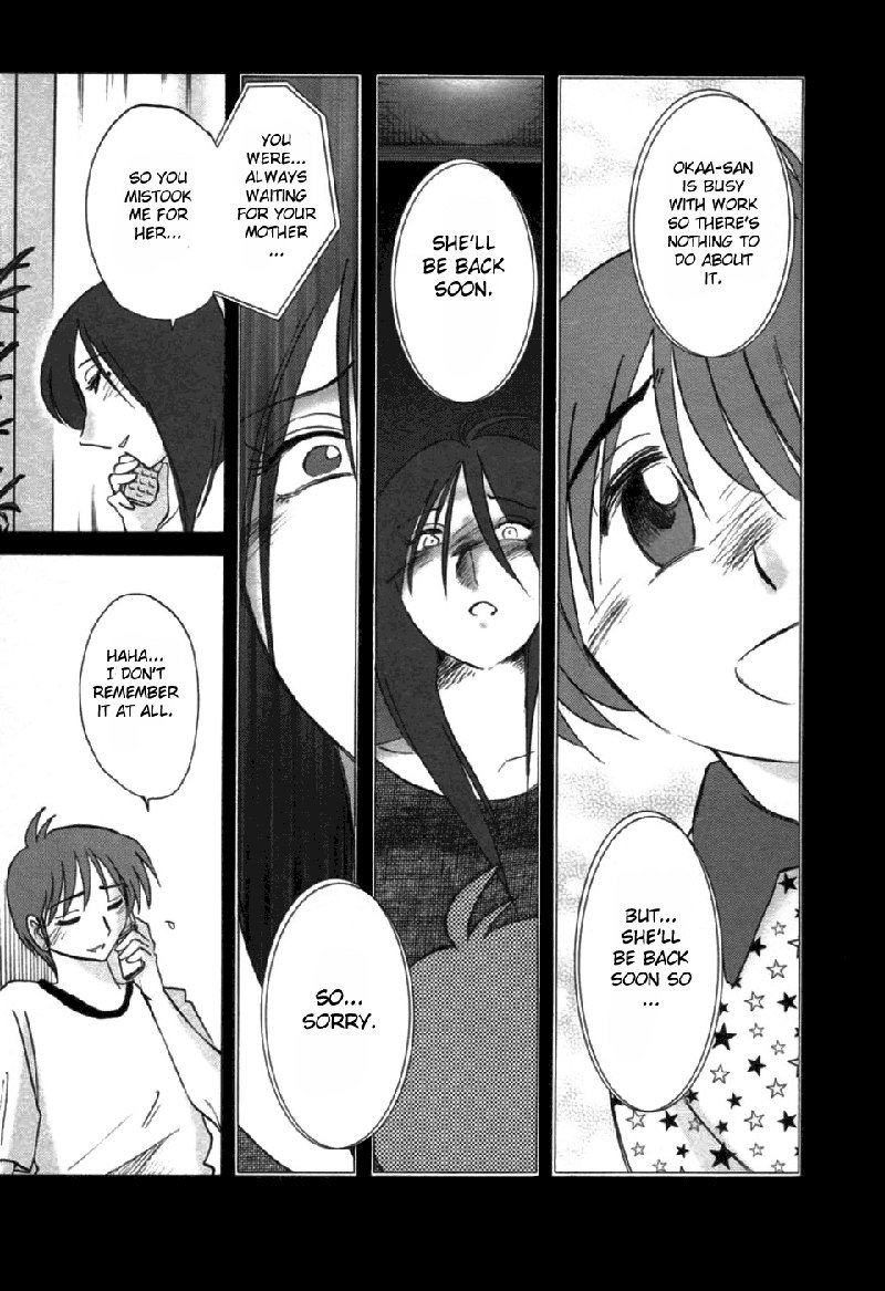 Tatoeba Haha Ga Volume6-第47章