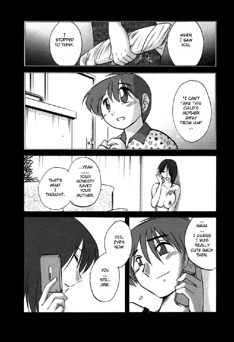 Tatoeba Haha Ga Volume6-第47章