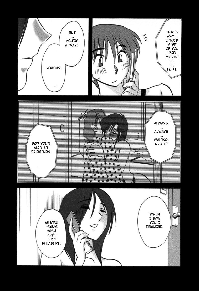 Tatoeba Haha Ga Volume6-第47章