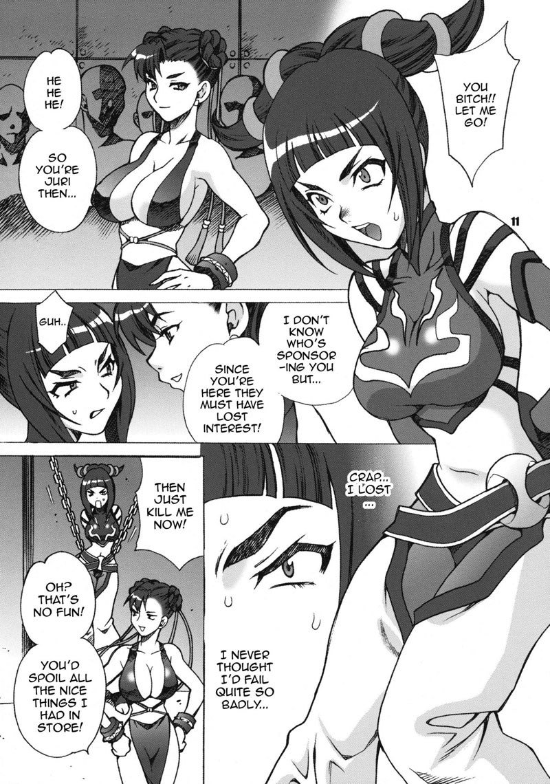ぬるぬるジュリと春麗