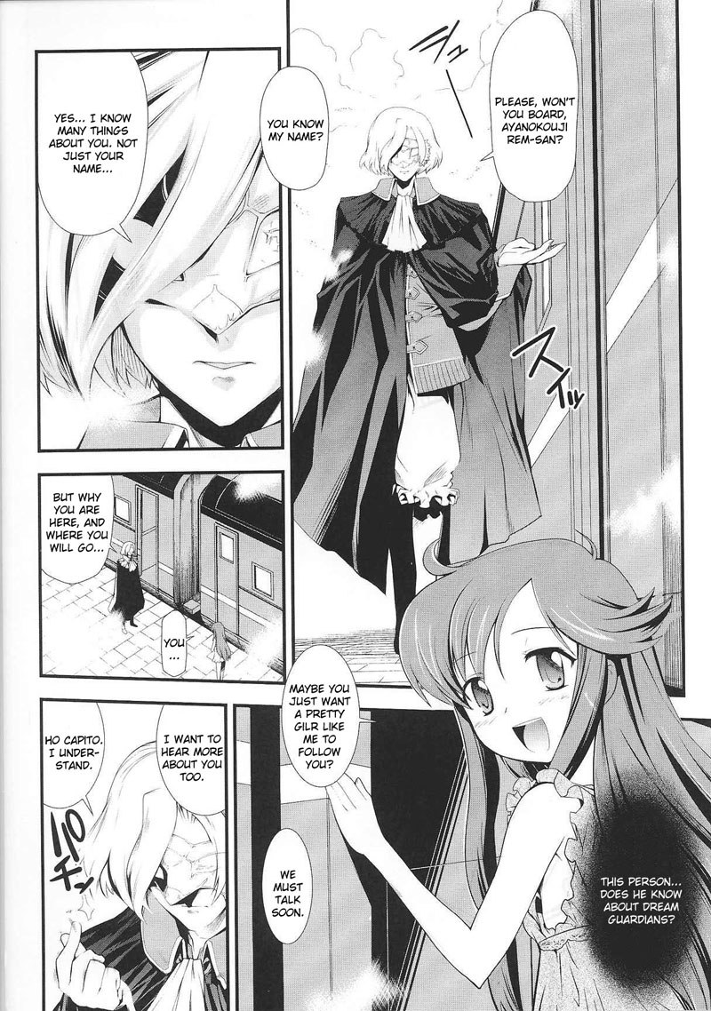 奴隷ヒロインVol2-CH2-