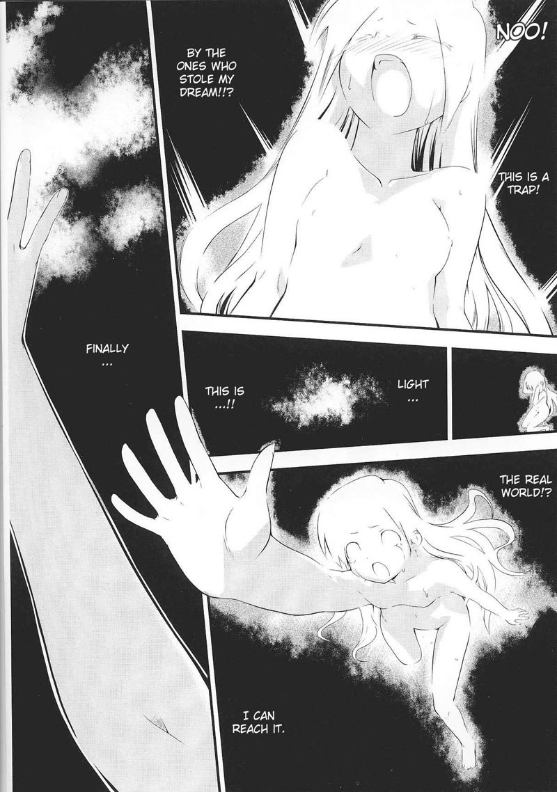 奴隷ヒロインVol2-CH2-