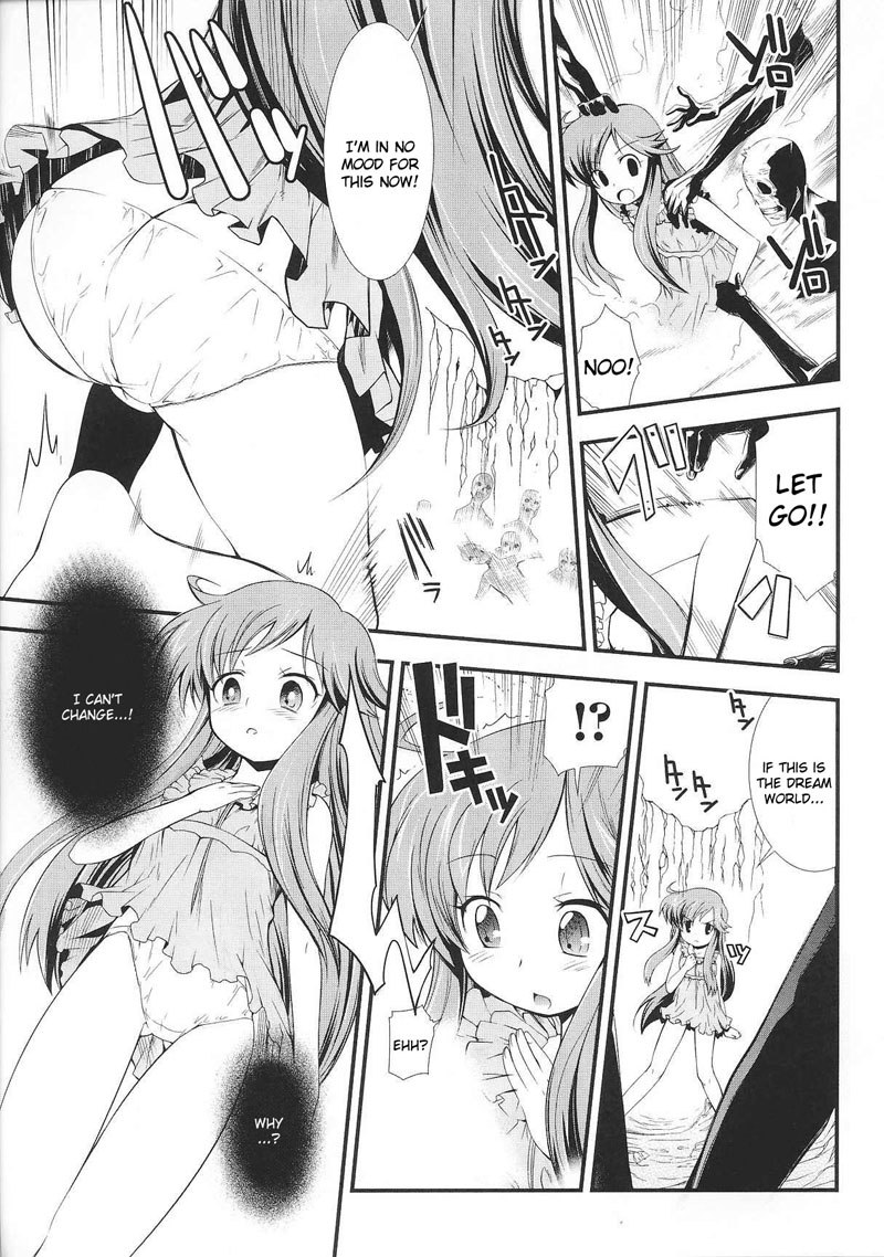 奴隷ヒロインVol2-CH2-