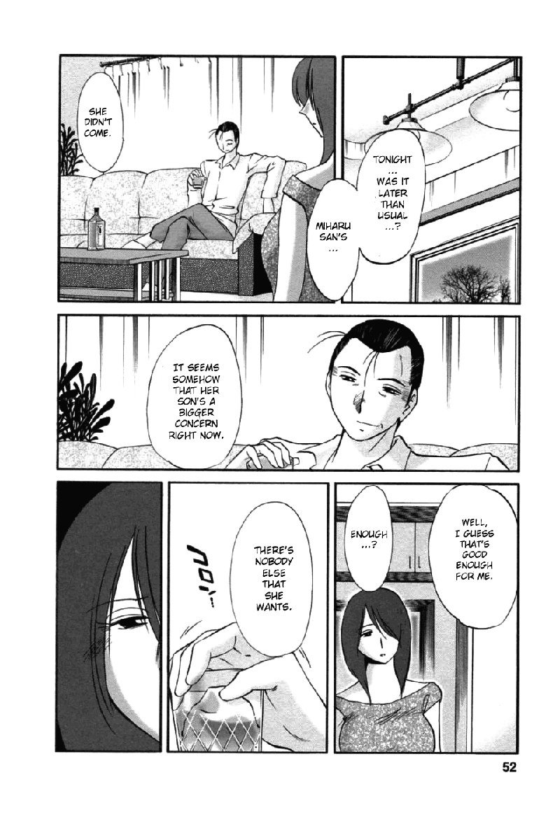 Tatoeba Haha Ga Volume6-第45章