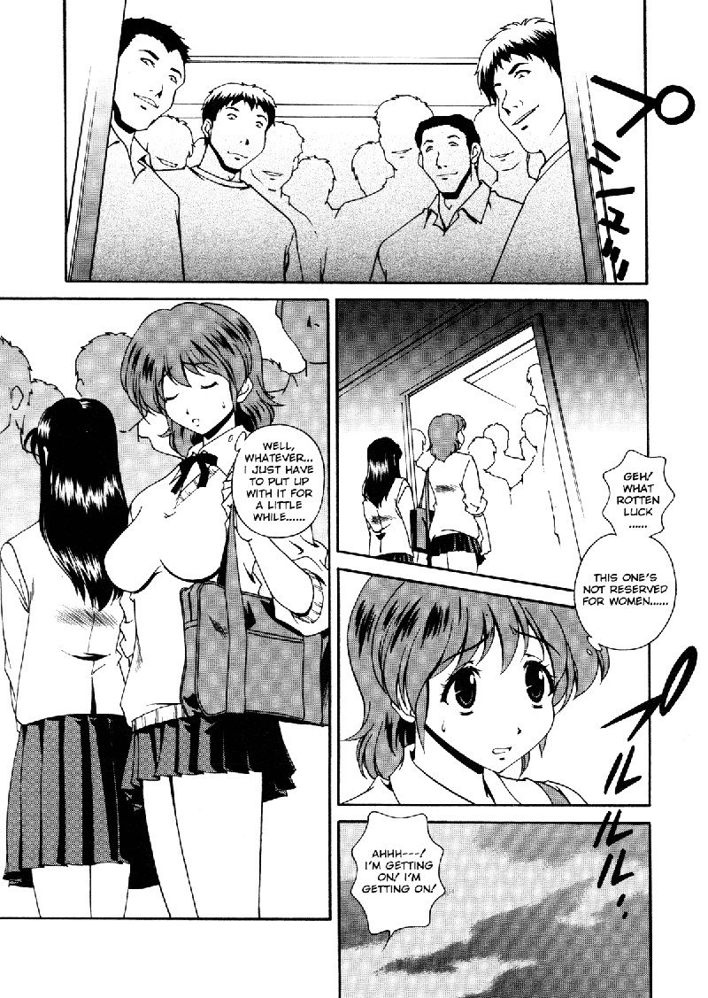 性的セレナーデ7-一緒に釣りをする