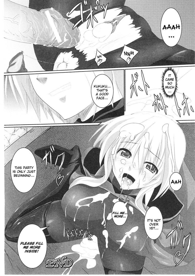 奴隷ヒロインVol1-CH7